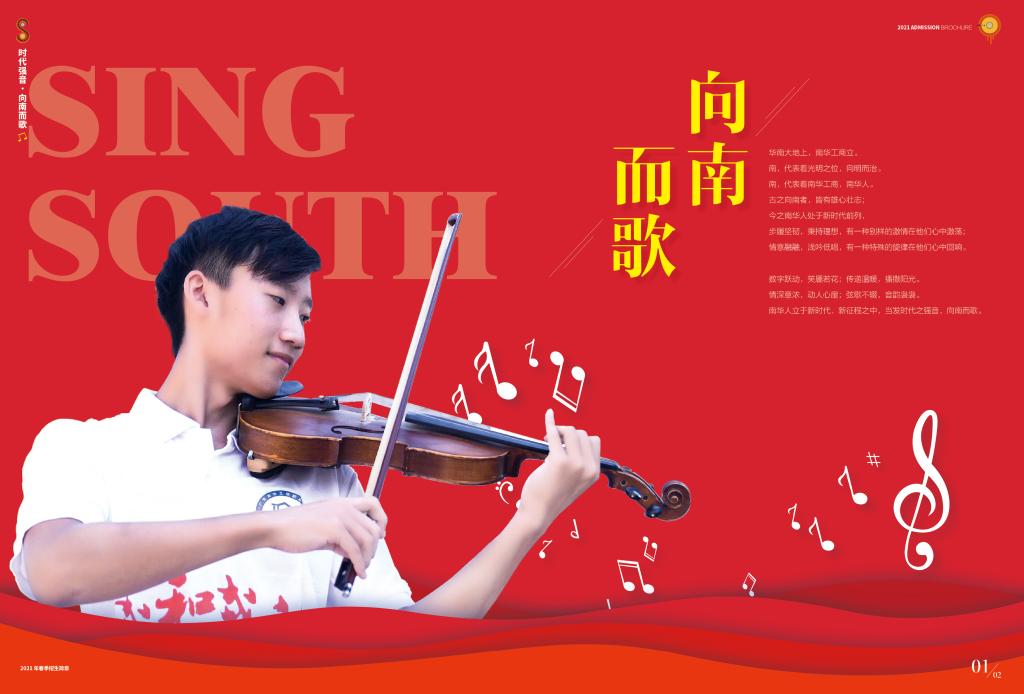 671158EBC15E7DA39A5D39A1C89_6E6A818D_FCAD