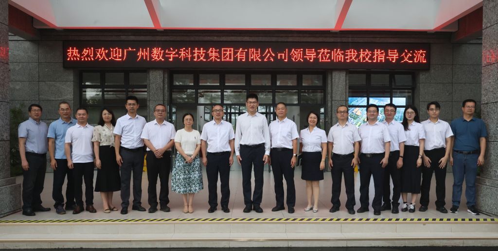 �齫����2(�й���)�ٷ���վ - IOS/��׿ͨ�ð�/�ֻ�APP����