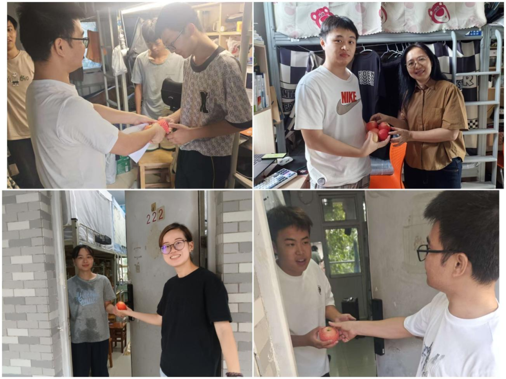 �齫����2(�й���)�ٷ���վ - IOS/��׿ͨ�ð�/�ֻ�APP����