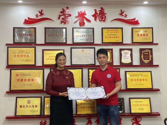 CEBB94947FAD6B8255A2D6D9332_867BCBCE_20EE8