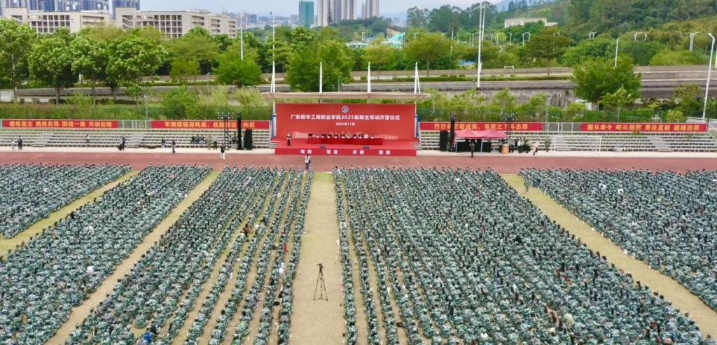 �齫����2(�й���)�ٷ���վ - IOS/��׿ͨ�ð�/�ֻ�APP����