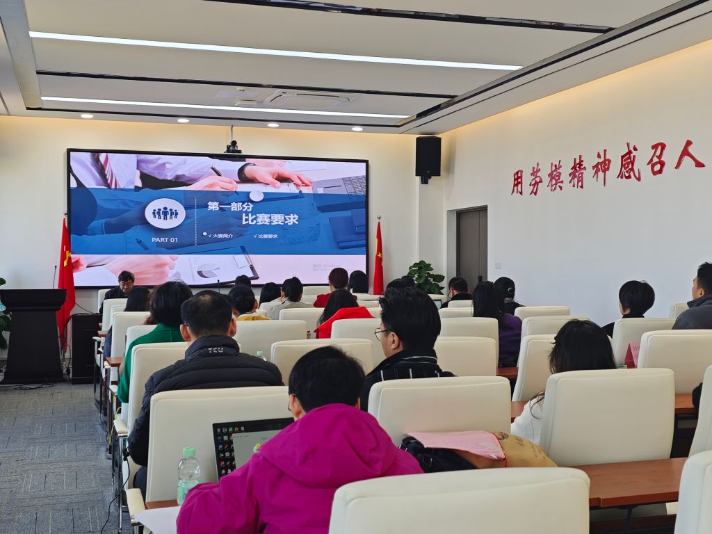 �齫����2(�й���)�ٷ���վ - IOS/��׿ͨ�ð�/�ֻ�APP����