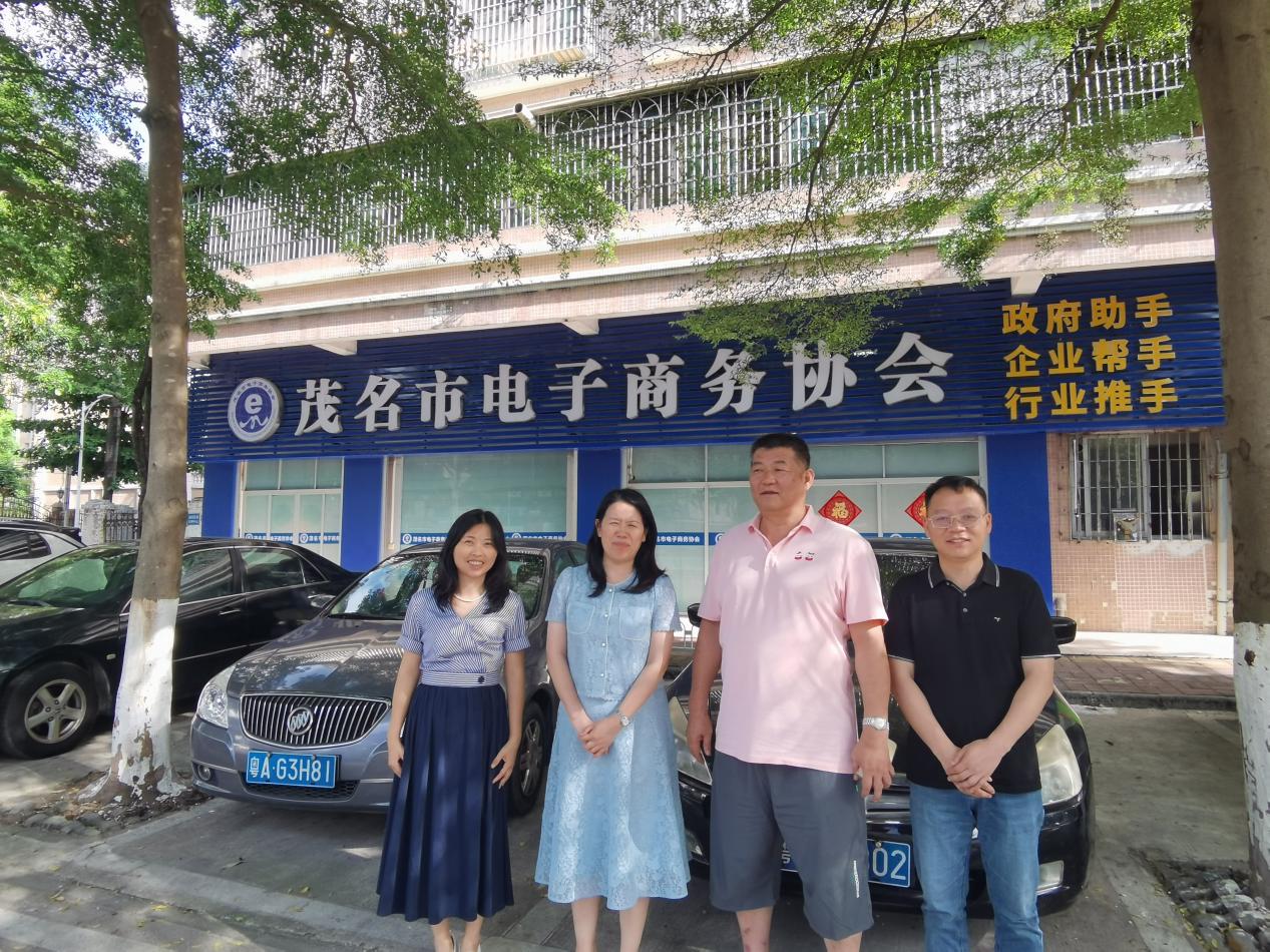 �齫����2(�й���)�ٷ���վ - IOS/��׿ͨ�ð�/�ֻ�APP����