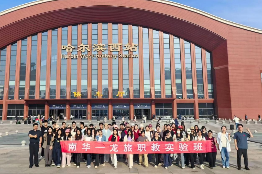 �齫����2(�й���)�ٷ���վ - IOS/��׿ͨ�ð�/�ֻ�APP����