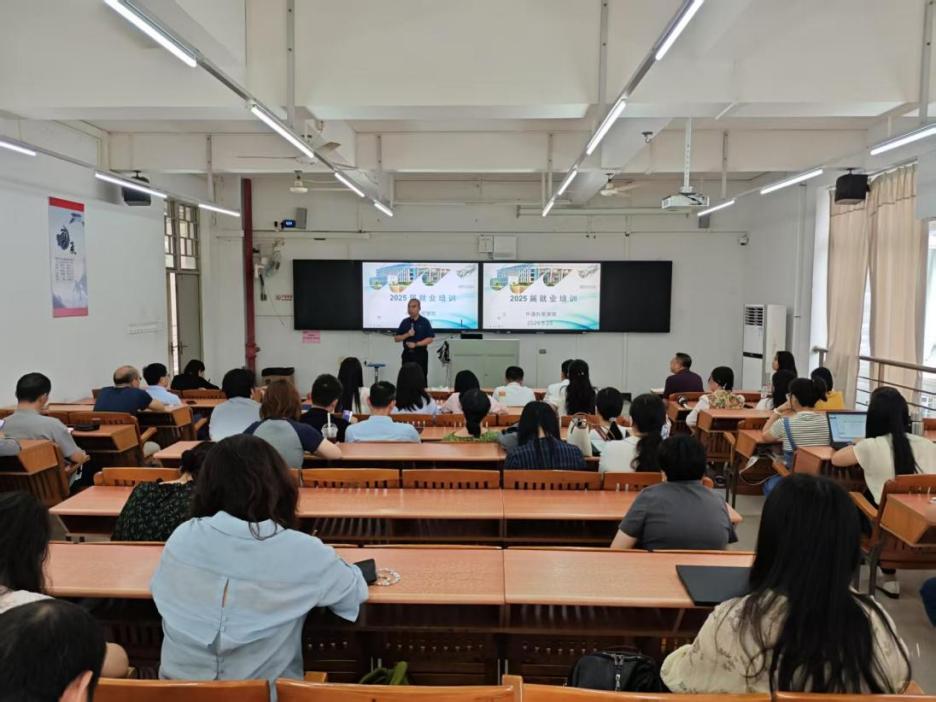 �齫����2(�й���)�ٷ���վ - IOS/��׿ͨ�ð�/�ֻ�APP����