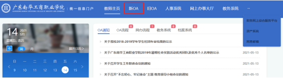 12956A386356291F13208CB9BEB_D947A108_52D14