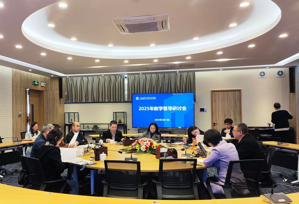 8A1D513A2AF1E18F0E734AAB23C_92A7E834_1D91B