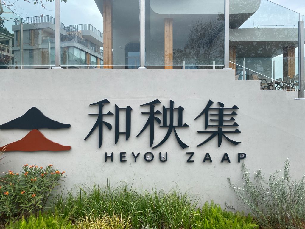 225BECAF4047A781D0D83EAAE64_524DCA3D_23CD4 225BECAF4047A781D0D83EAAE64_524DCA3D_23CD4