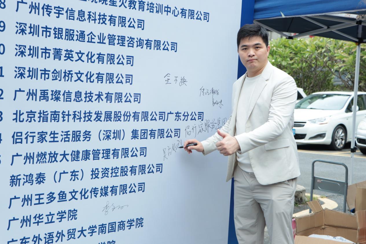 �齫����2(�й���)�ٷ���վ - IOS/��׿ͨ�ð�/�ֻ�APP����