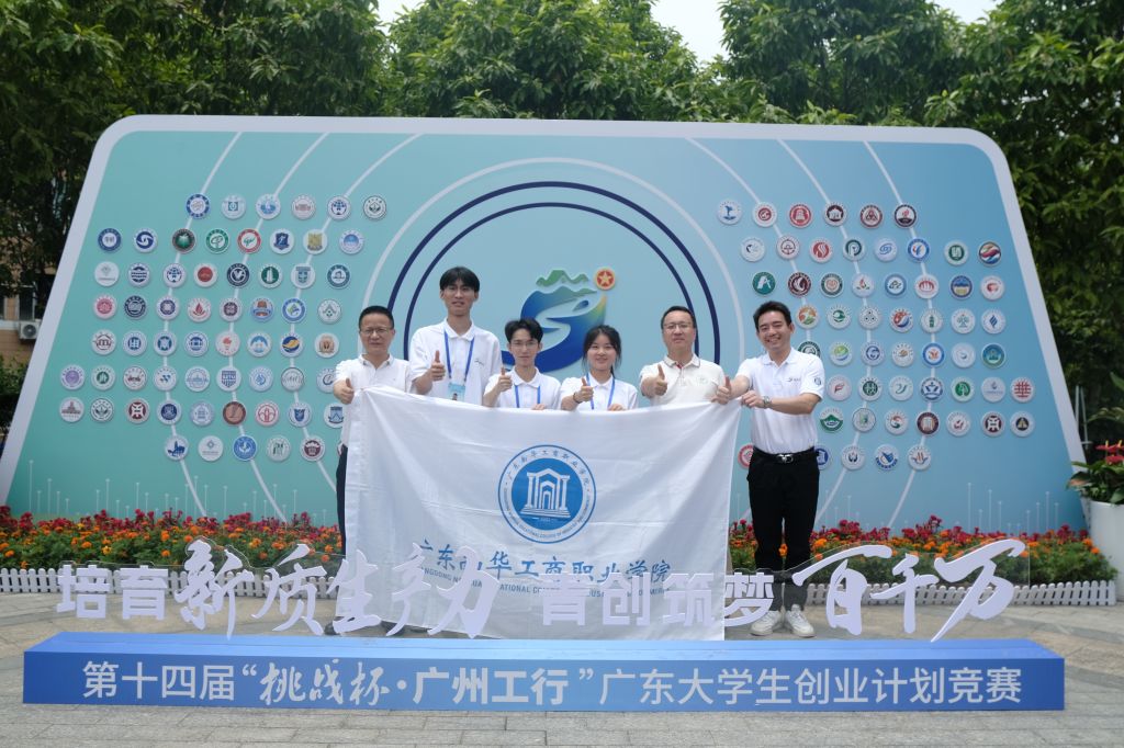 9E831DB613BB6367AD327136894_CA4288D9_220EA.jpg?e=