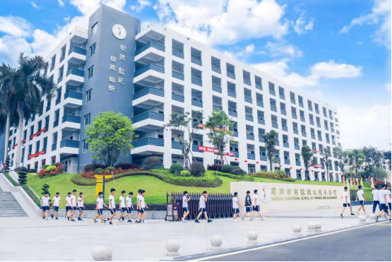 C44082F865B225AC74D9DB00CE4_CAC5590C_C9848