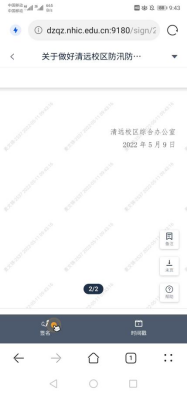 F7CE6927AB8B420B013C7FCA25B_6E495F8A_48F02