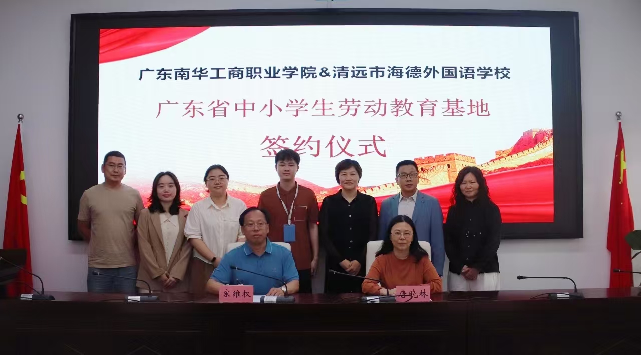 �齫����2(�й���)�ٷ���վ - IOS/��׿ͨ�ð�/�ֻ�APP����