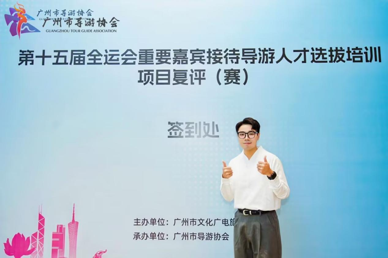 �齫����2(�й���)�ٷ���վ - IOS/��׿ͨ�ð�/�ֻ�APP����