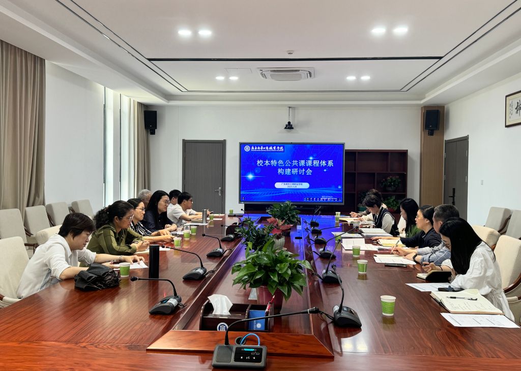 �齫����2(�й���)�ٷ���վ - IOS/��׿ͨ�ð�/�ֻ�APP����