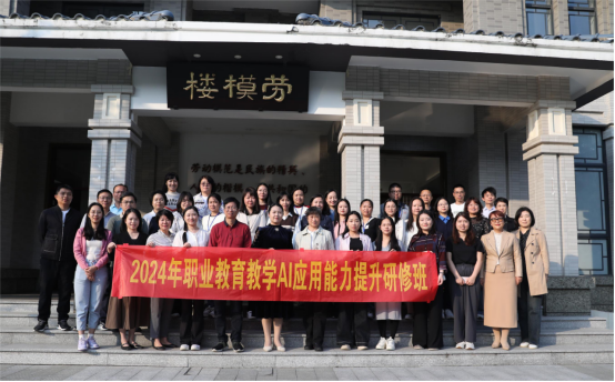 70BDD99CE2E5066D7B6882EEFB9_C32F01F2_BA83B