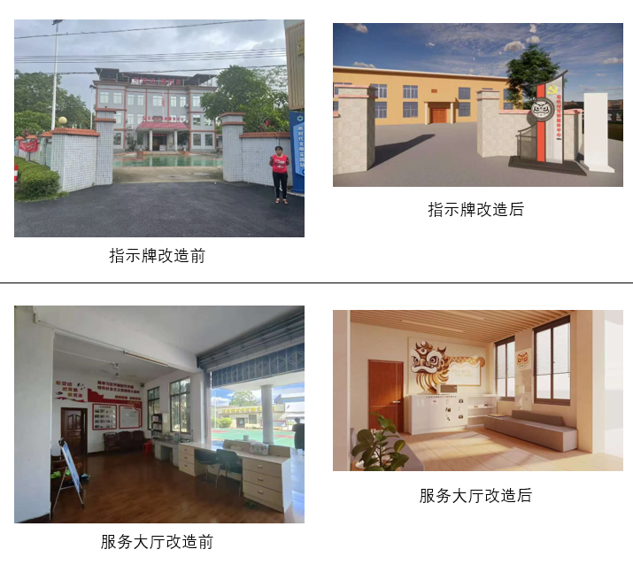 �齫����2(�й���)�ٷ���վ - IOS/��׿ͨ�ð�/�ֻ�APP����