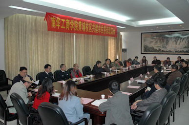 82F77F6E4BD6E941EF2D38DCEAF_07409D0F_B2A4.jpg?e=