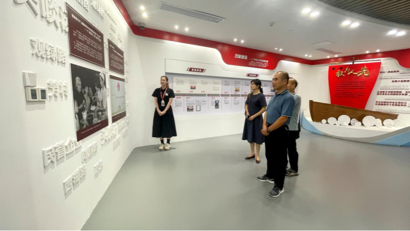 �齫����2(�й���)�ٷ���վ - IOS/��׿ͨ�ð�/�ֻ�APP����