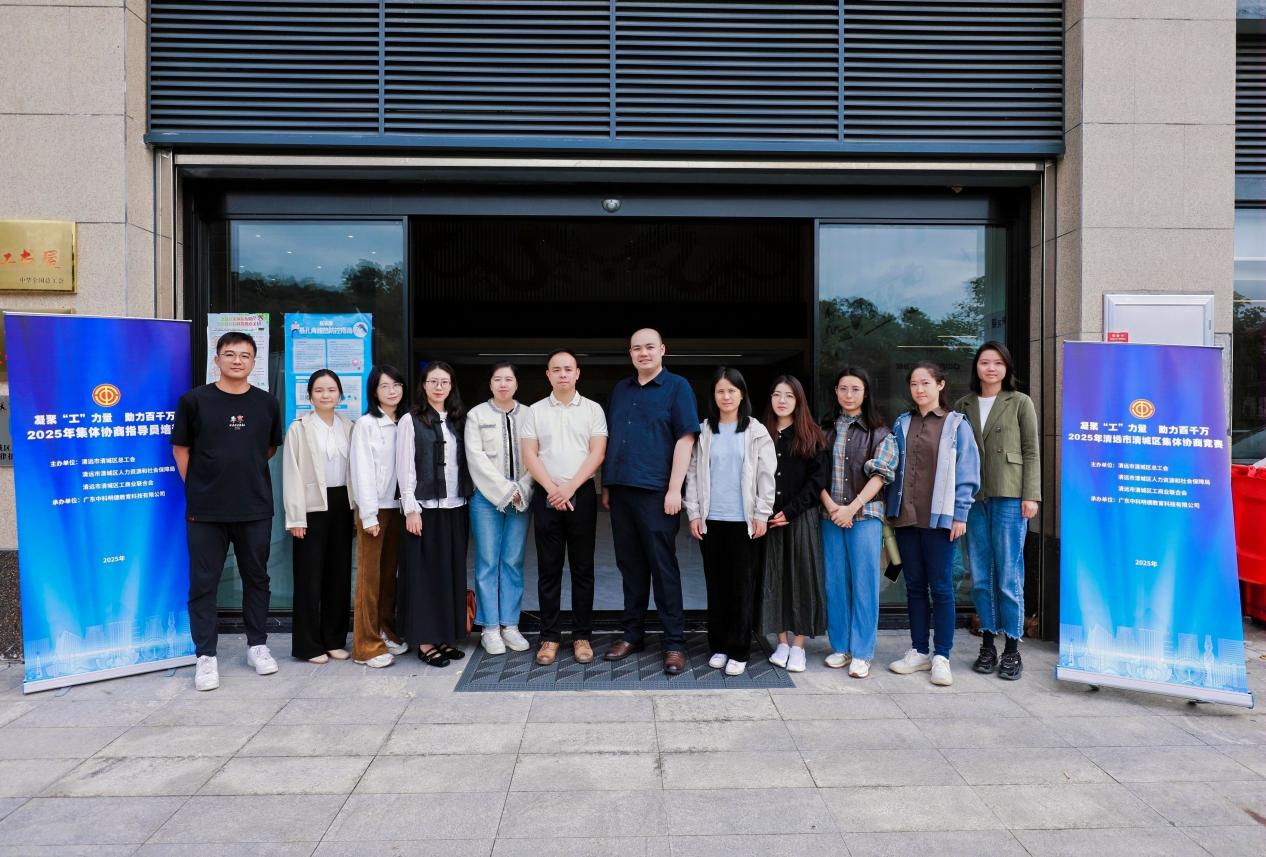 �齫����2(�й���)�ٷ���վ - IOS/��׿ͨ�ð�/�ֻ�APP����