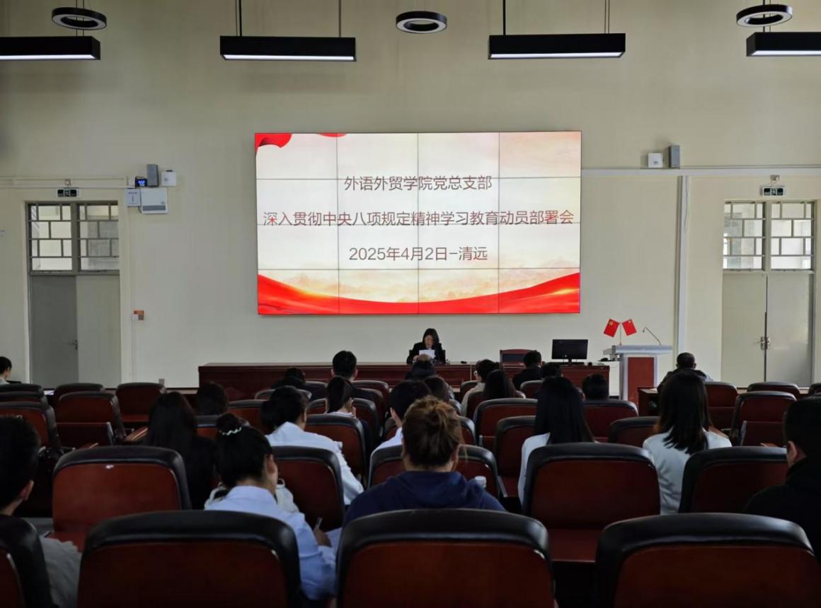 �齫����2(�й���)�ٷ���վ - IOS/��׿ͨ�ð�/�ֻ�APP����