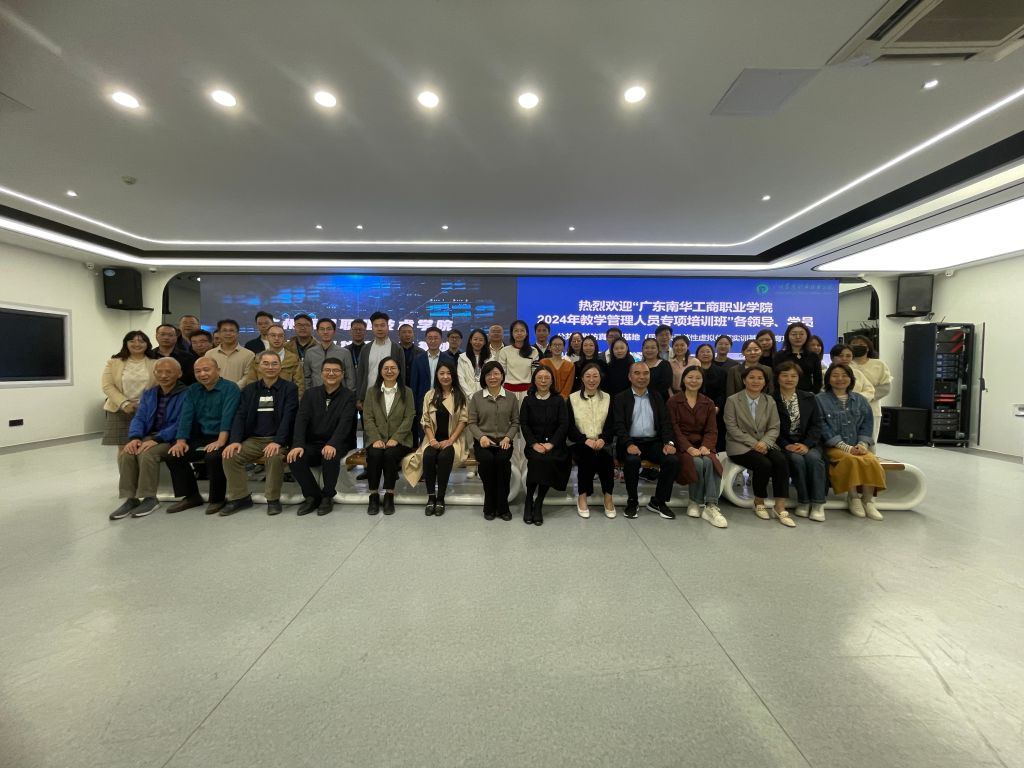 �齫����2(�й���)�ٷ���վ - IOS/��׿ͨ�ð�/�ֻ�APP����