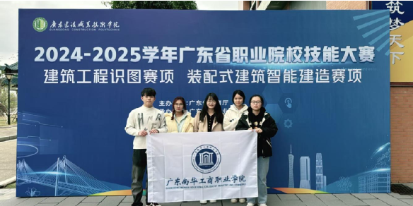 C6EE176DFE5866DE0C31CBE5B87_1383124D_50165