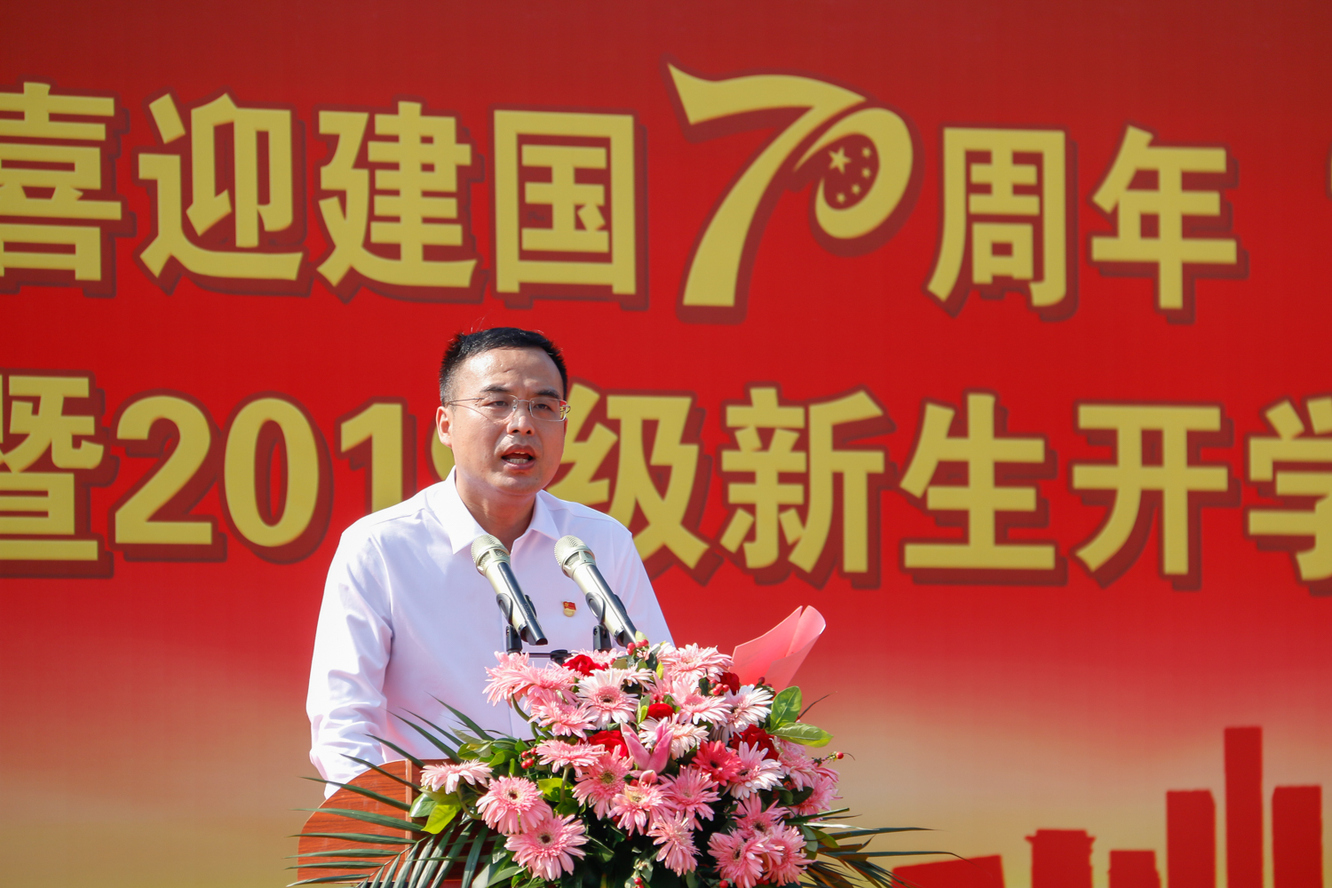 �齫����2(�й���)�ٷ���վ - IOS/��׿ͨ�ð�/�ֻ�APP����