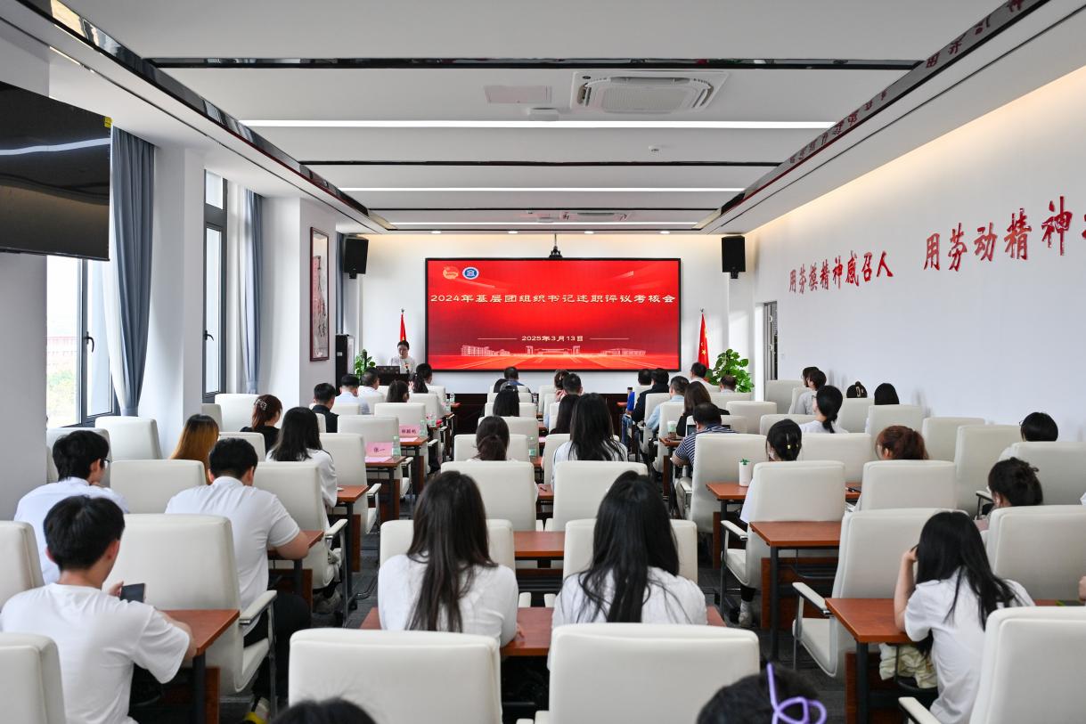 �齫����2(�й���)�ٷ���վ - IOS/��׿ͨ�ð�/�ֻ�APP����