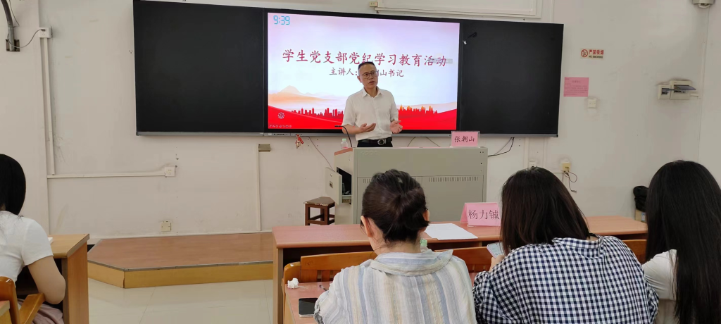 4AB5556463D57DFD78CD1B22979_376DA5F7_A612D.png?e= 4AB5556463D57DFD78CD1B22979_376DA5F7_A612D.png?e=