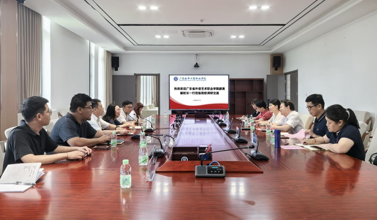 �齫����2(�й���)�ٷ���վ - IOS/��׿ͨ�ð�/�ֻ�APP����