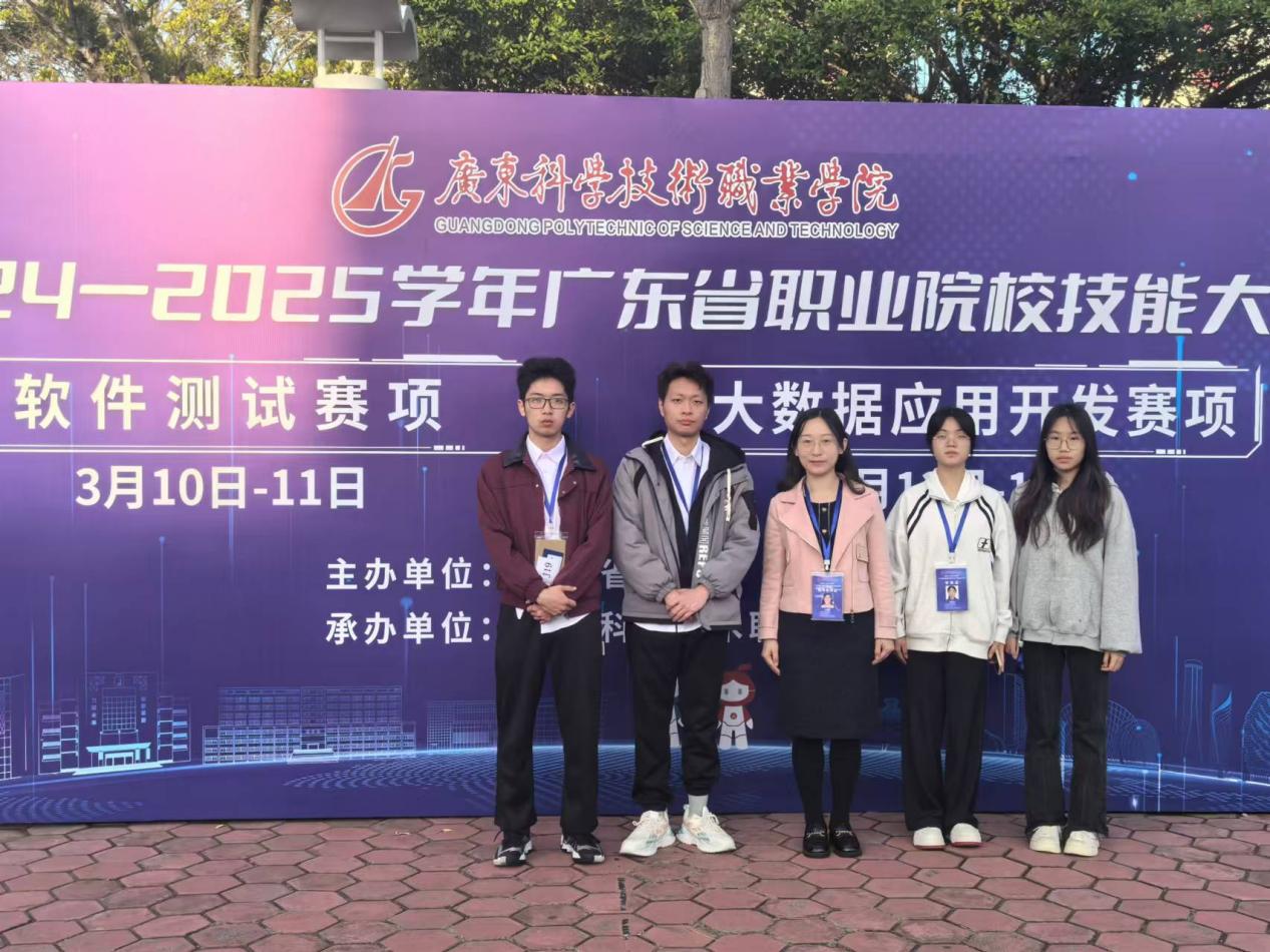 B0BF267749C6DE3381D37B0E1E4_7DDB21F3_2C86C