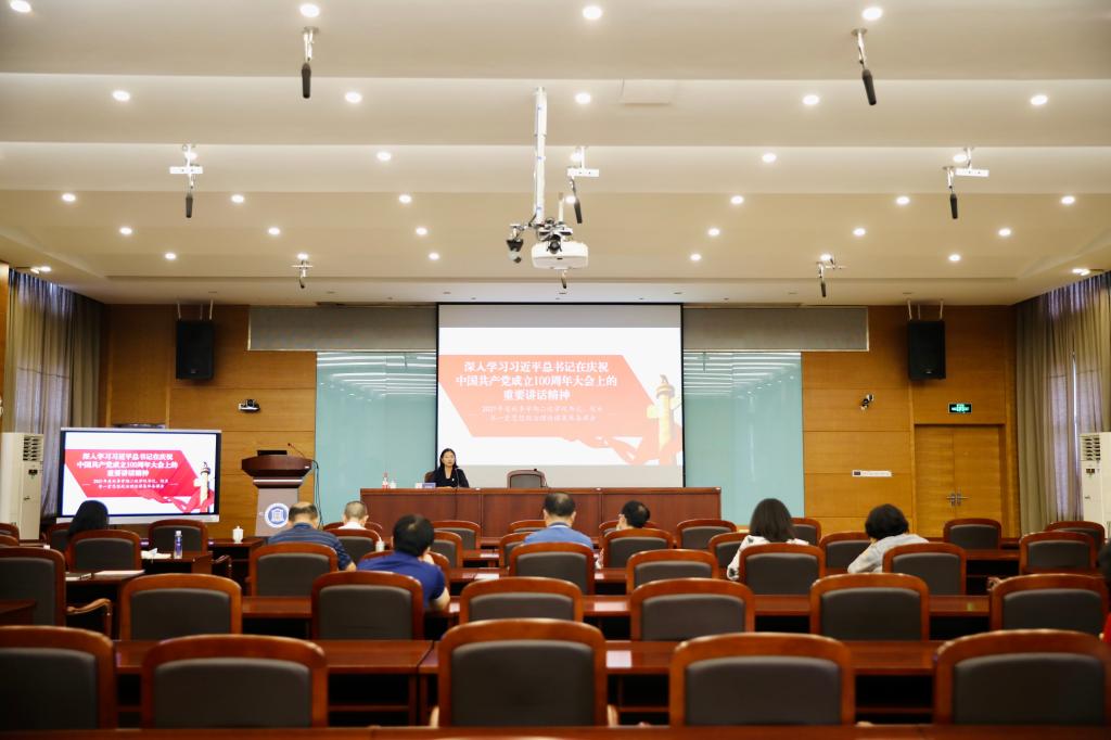 �齫����2(�й���)�ٷ���վ - IOS/��׿ͨ�ð�/�ֻ�APP����