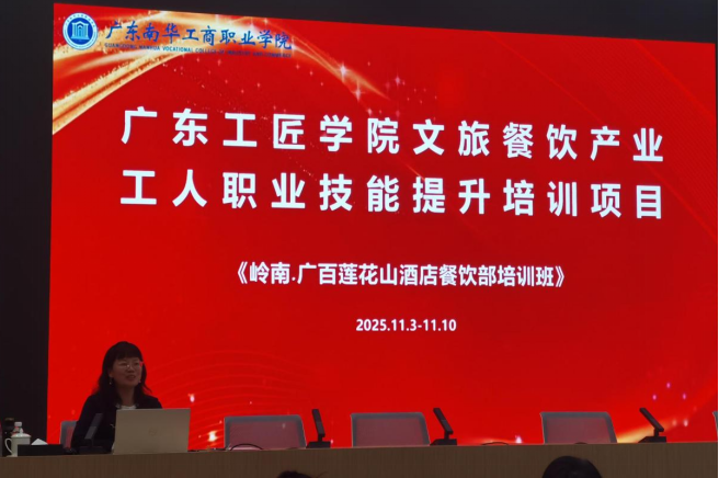 �齫����2(�й���)�ٷ���վ - IOS/��׿ͨ�ð�/�ֻ�APP����