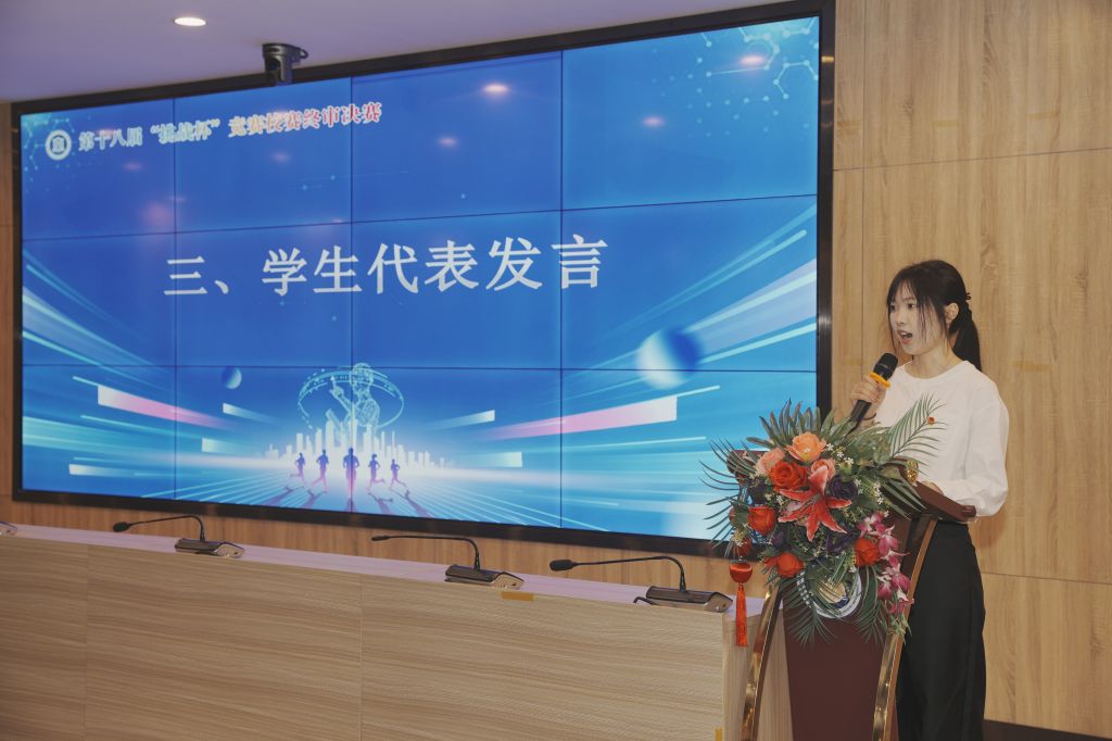 �齫����2(�й���)�ٷ���վ - IOS/��׿ͨ�ð�/�ֻ�APP����