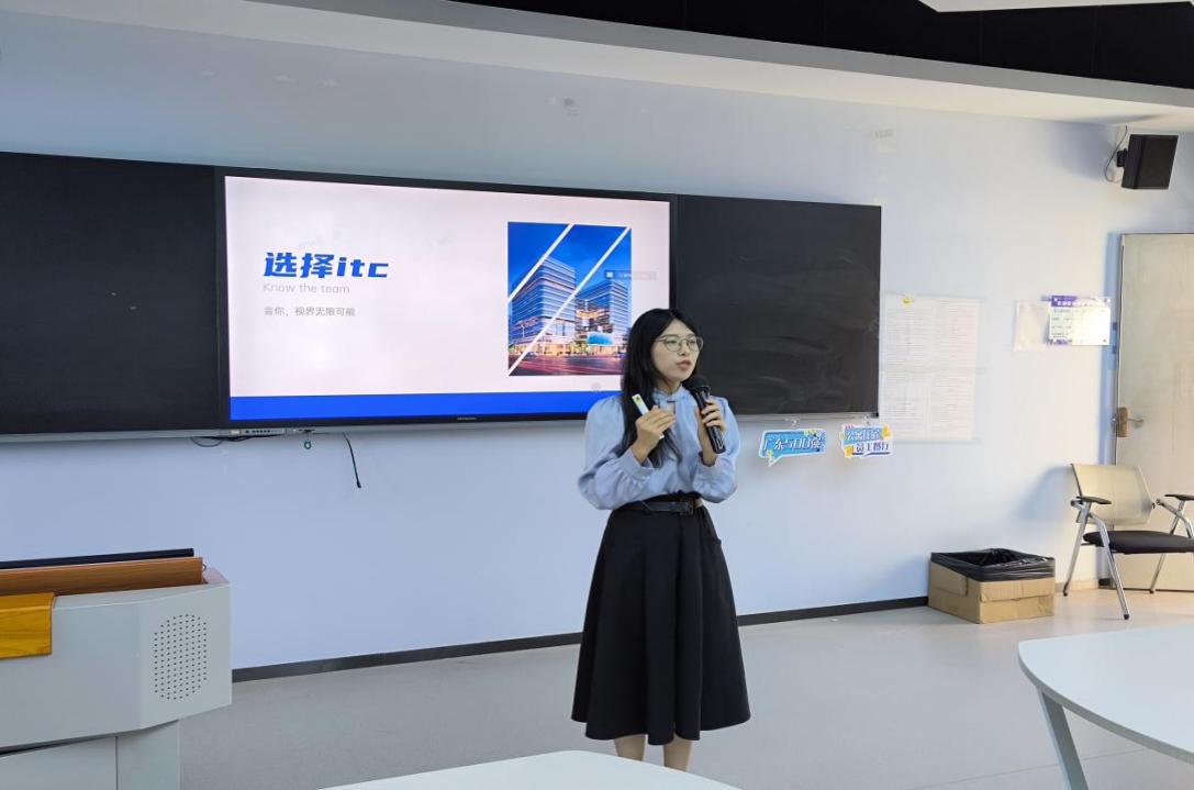 �齫����2(�й���)�ٷ���վ - IOS/��׿ͨ�ð�/�ֻ�APP����