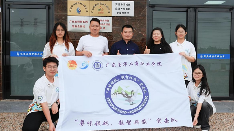 �齫����2(�й���)�ٷ���վ - IOS/��׿ͨ�ð�/�ֻ�APP����