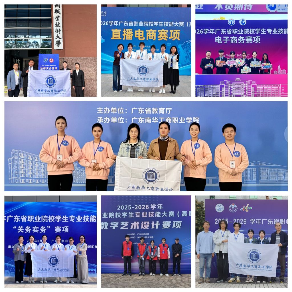 8790B72C39DDC340C1BCCB0A41E_2B1EB2E1_381E5