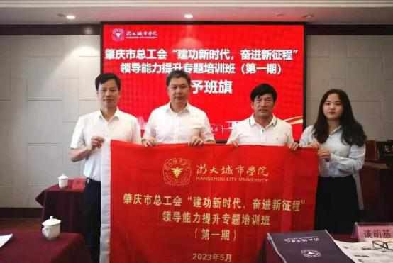 17B8CA4D9A4C29309323E0210EE_12162567_416E8