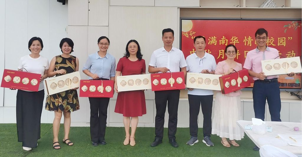 92B55E93BD607FB12CF24F64657_5DA086B3_1715E