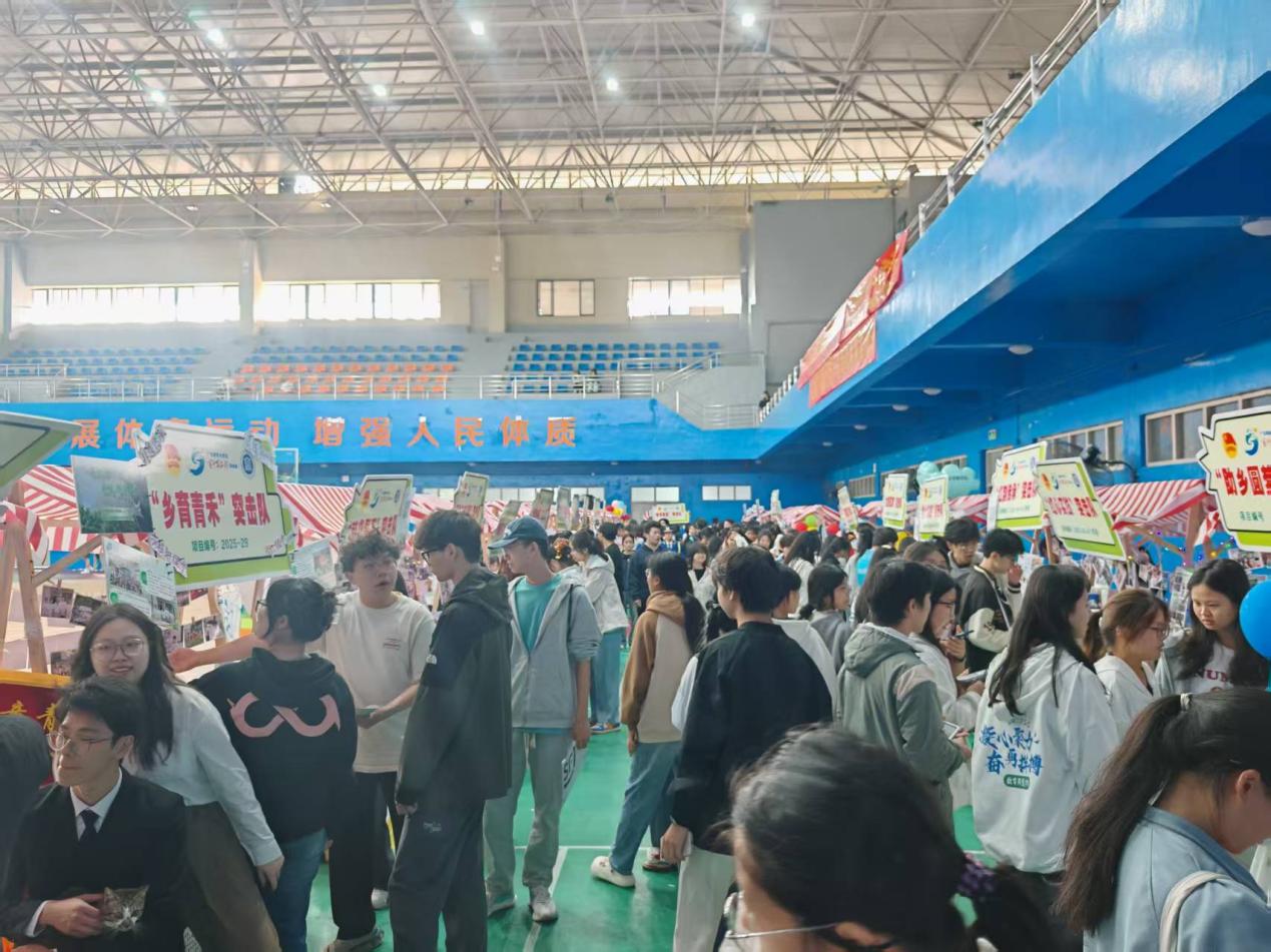 �齫����2(�й���)�ٷ���վ - IOS/��׿ͨ�ð�/�ֻ�APP����