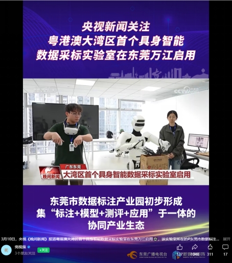 87692A7A401B82E980E542C9E2C_6E97DB5A_2C676