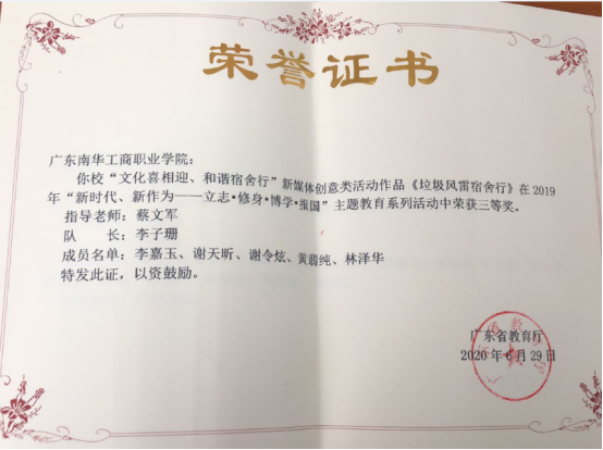 29208BDC29815E0C344B5EE995A_A02DBE7C_E077E.png?e=