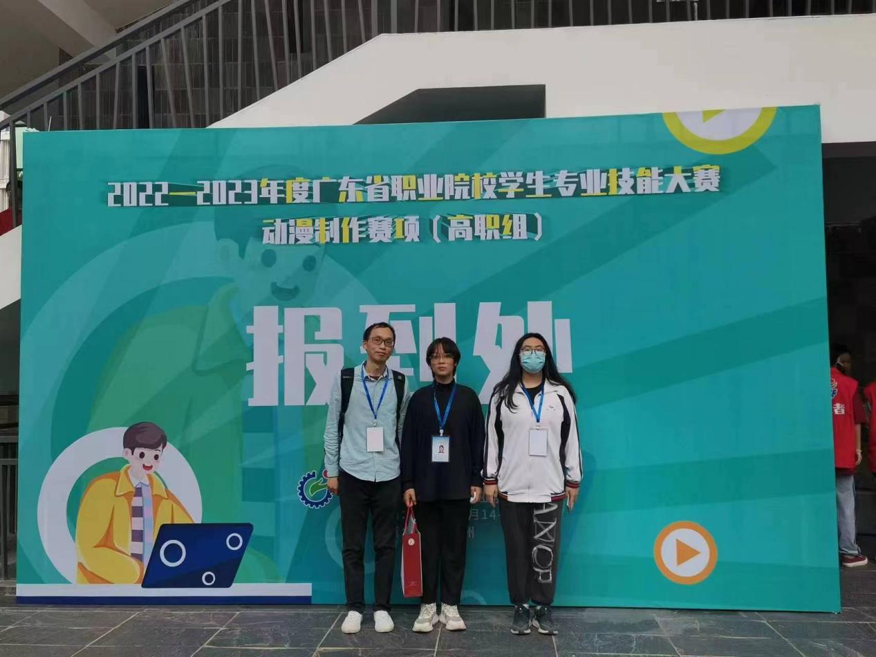 �齫����2(�й���)�ٷ���վ - IOS/��׿ͨ�ð�/�ֻ�APP����