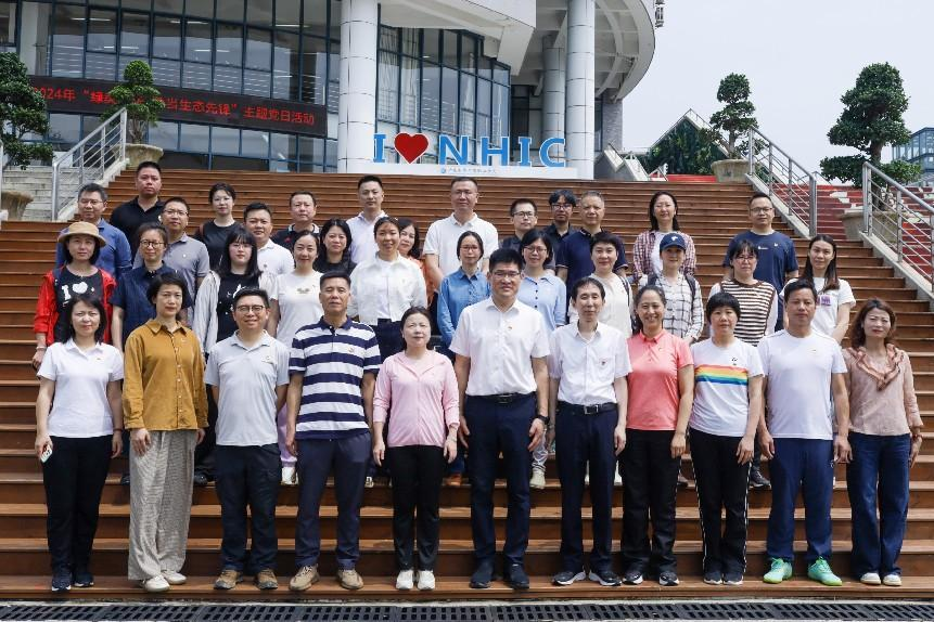 �齫����2(�й���)�ٷ���վ - IOS/��׿ͨ�ð�/�ֻ�APP����