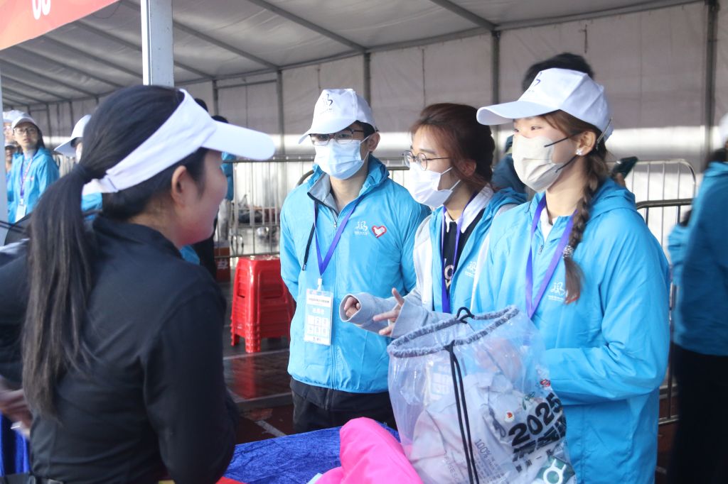 �齫����2(�й���)�ٷ���վ - IOS/��׿ͨ�ð�/�ֻ�APP����