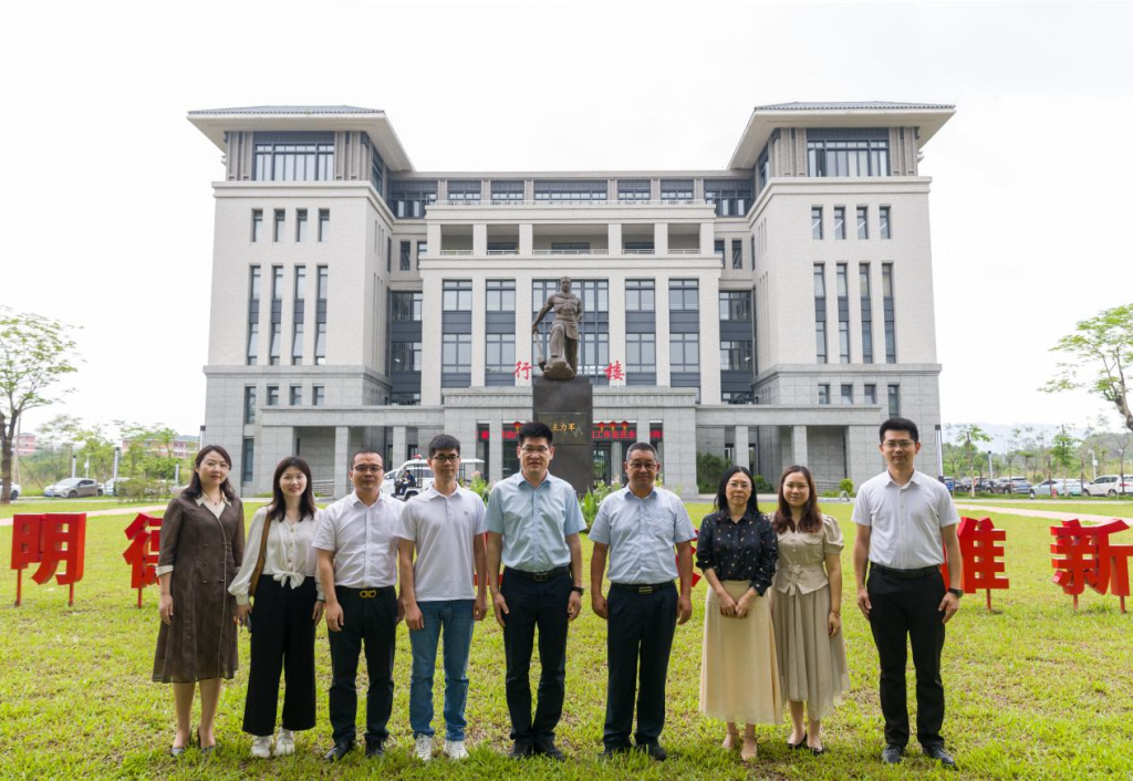 �齫����2(�й���)�ٷ���վ - IOS/��׿ͨ�ð�/�ֻ�APP����