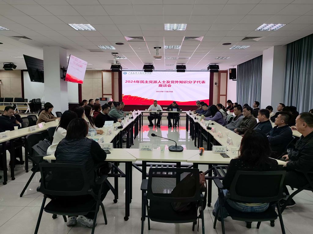 �齫����2(�й���)�ٷ���վ - IOS/��׿ͨ�ð�/�ֻ�APP����