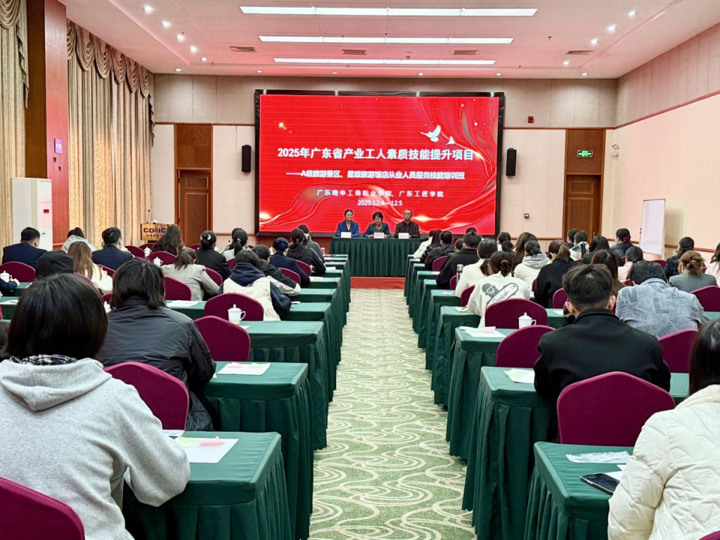 �齫����2(�й���)�ٷ���վ - IOS/��׿ͨ�ð�/�ֻ�APP����