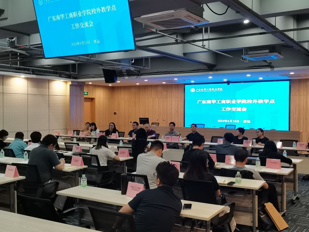 03C25E72CED2572E769F5870A2A_9CCC6169_2177A